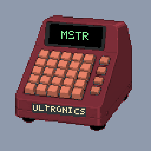 Stockmaster Oxblood terminal #0015