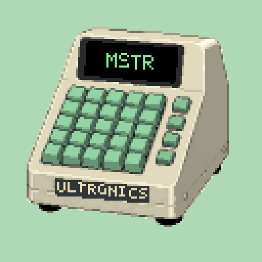 Stockmaster Ivory terminal #2000