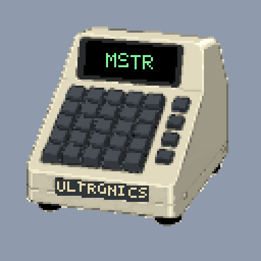 Stockmaster Ivory terminal #0021