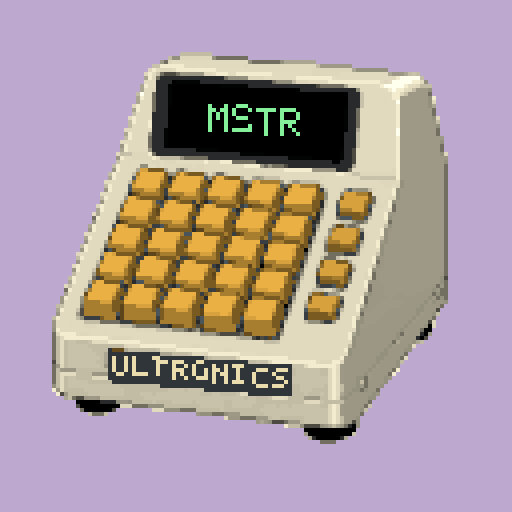 Stockmaster Ivory terminal #3676