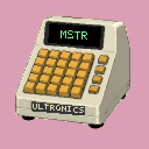 Stockmaster Ivory terminal #4412